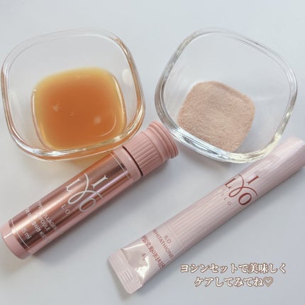 アイロホワイタチオン/東亜製薬/美容サプリメントを使ったクチコミ(6枚目)