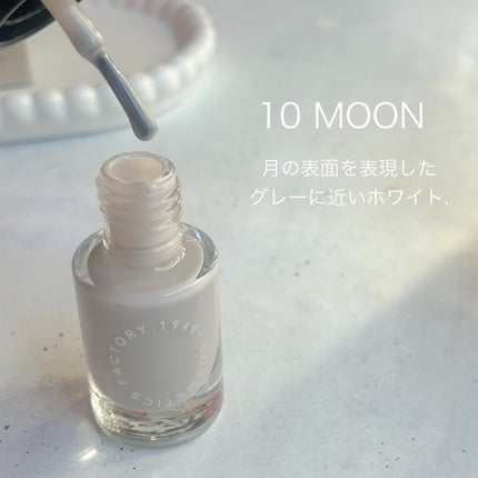 1948 NUANCE NAIL COLOR. /1948- COSMETICS FACTORY./マニキュアを使ったクチコミ(2枚目)