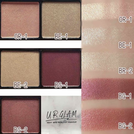 UR GLAM SELECT EYES/U R GLAM/単色アイシャドウを使ったクチコミ(3枚目)