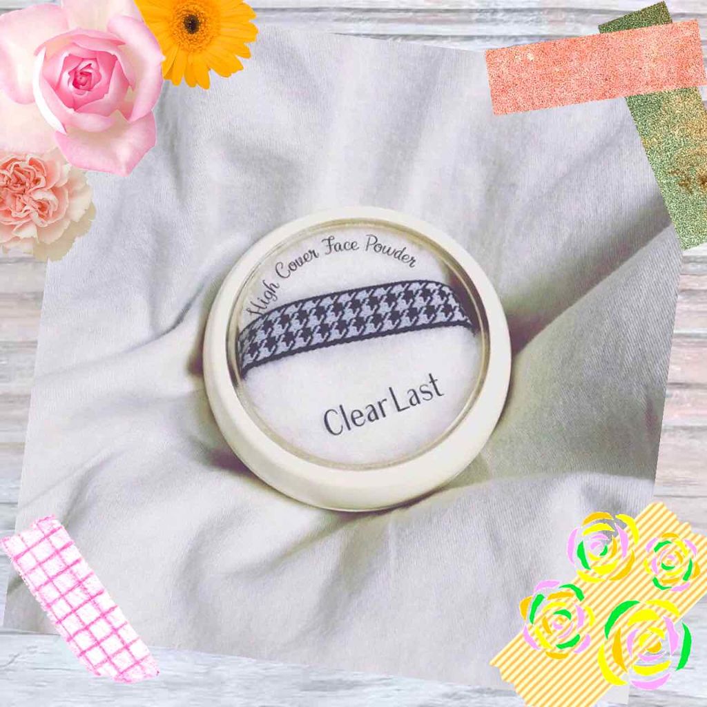 フェイスパウダー ハイカバー 白肌オークル/クリアラスト/プレストパウダーを使ったクチコミ(1枚目)