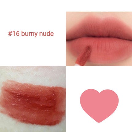 ジューシーラスティングティント/rom&nd/リップティントを使ったクチコミ(6枚目)