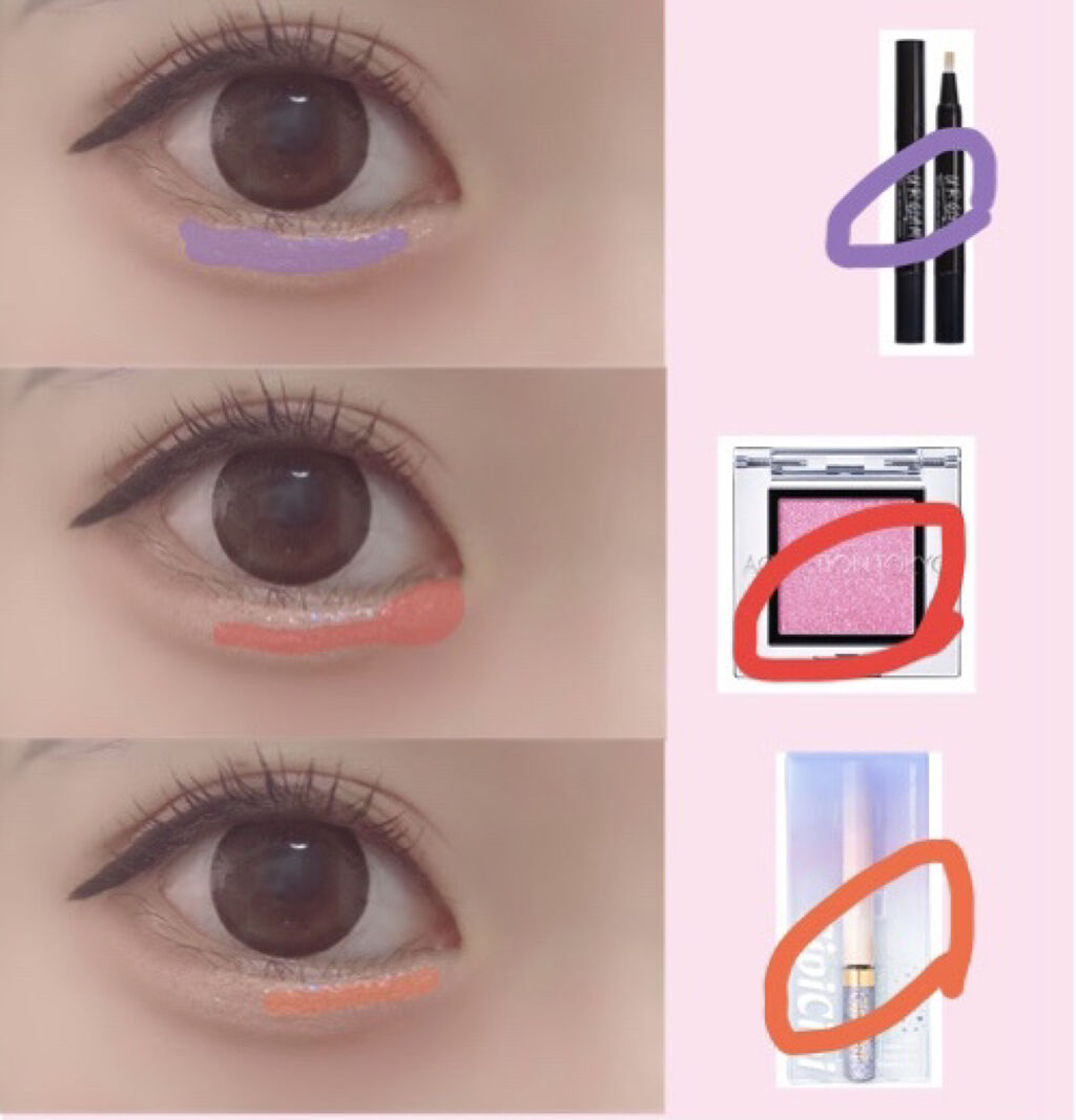 描くふたえアイライナー/CEZANNE/リキッドアイライナーを使ったクチコミ（3枚目）