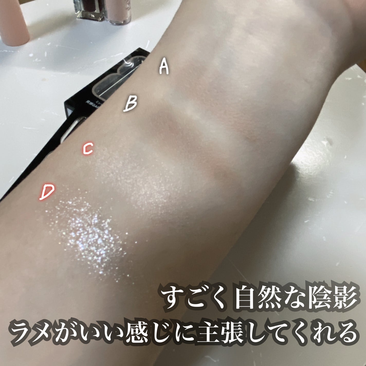 ケイト ポッピングシルエットシャドウ/KATE/アイシャドウパレットを使ったクチコミ(3枚目)