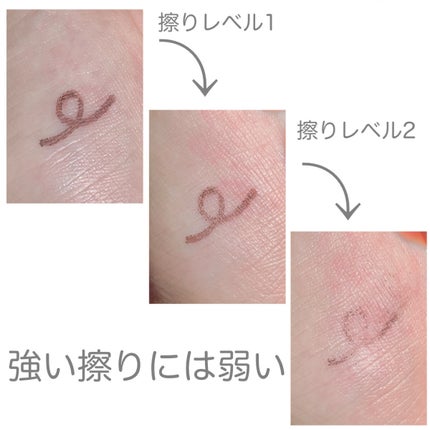 を使ったクチコミ(3枚目)