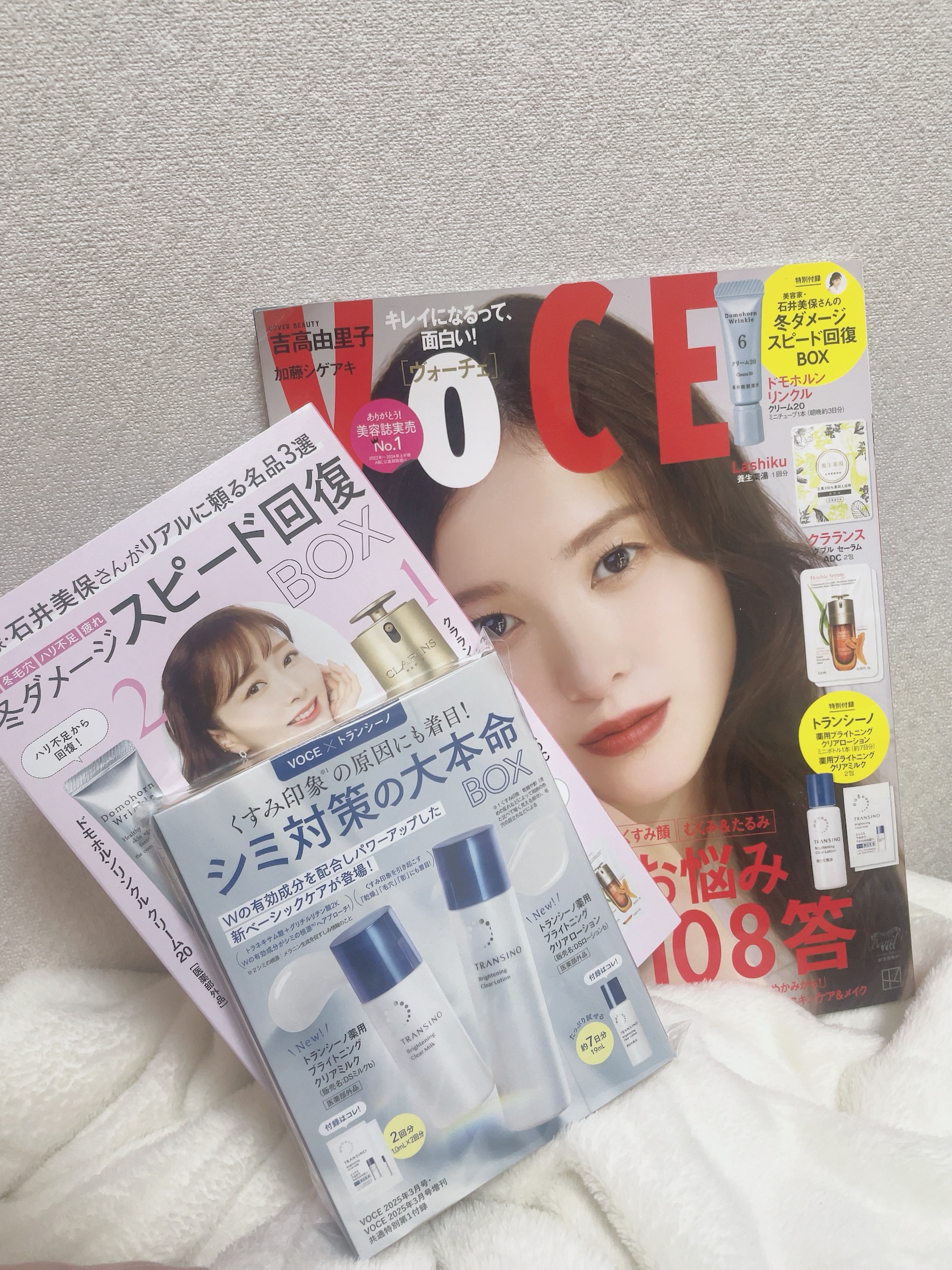 を使ったクチコミ（1枚目）