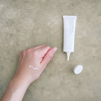 乾燥さん 保湿力スキンケア下地 /乾燥さん/化粧下地を使ったクチコミ(3枚目)