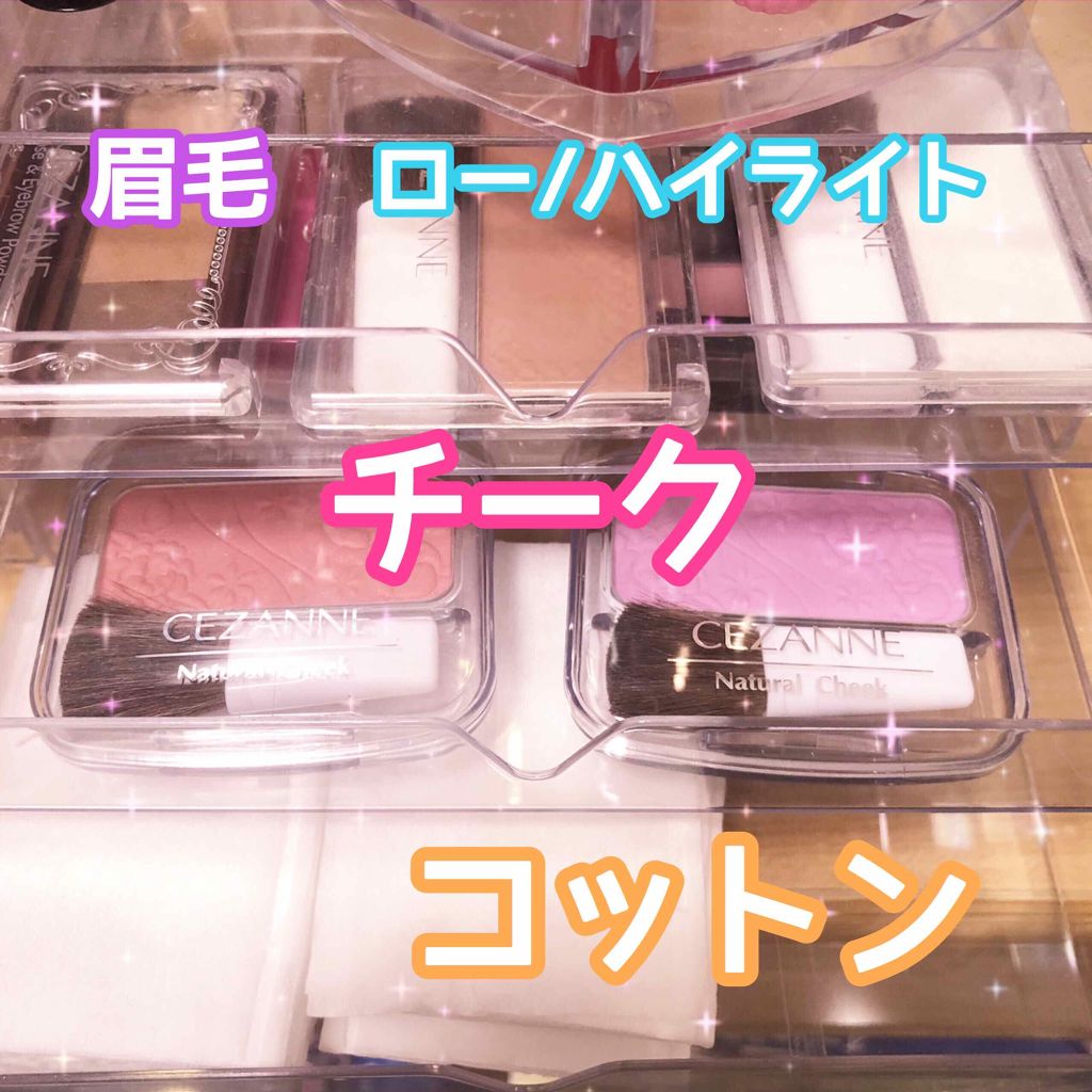 アディクション ザ アイシャドウ/ADDICTION/単色アイシャドウを使ったクチコミ(3枚目)