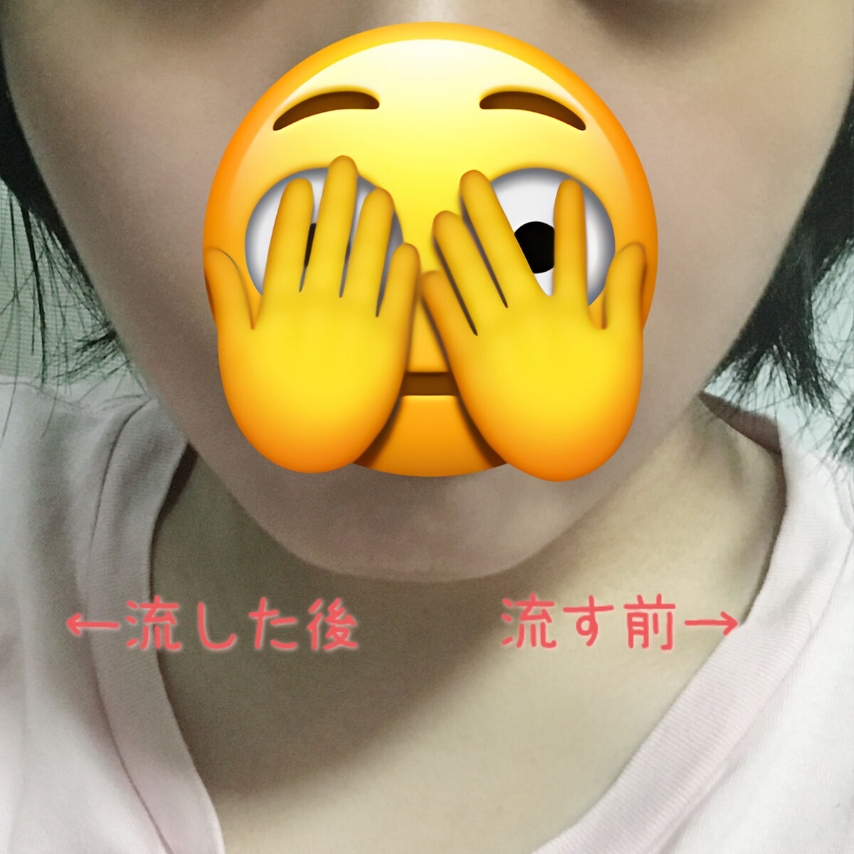 かっさプレート/DAISO/かっさプレートを使ったクチコミ（2枚目）