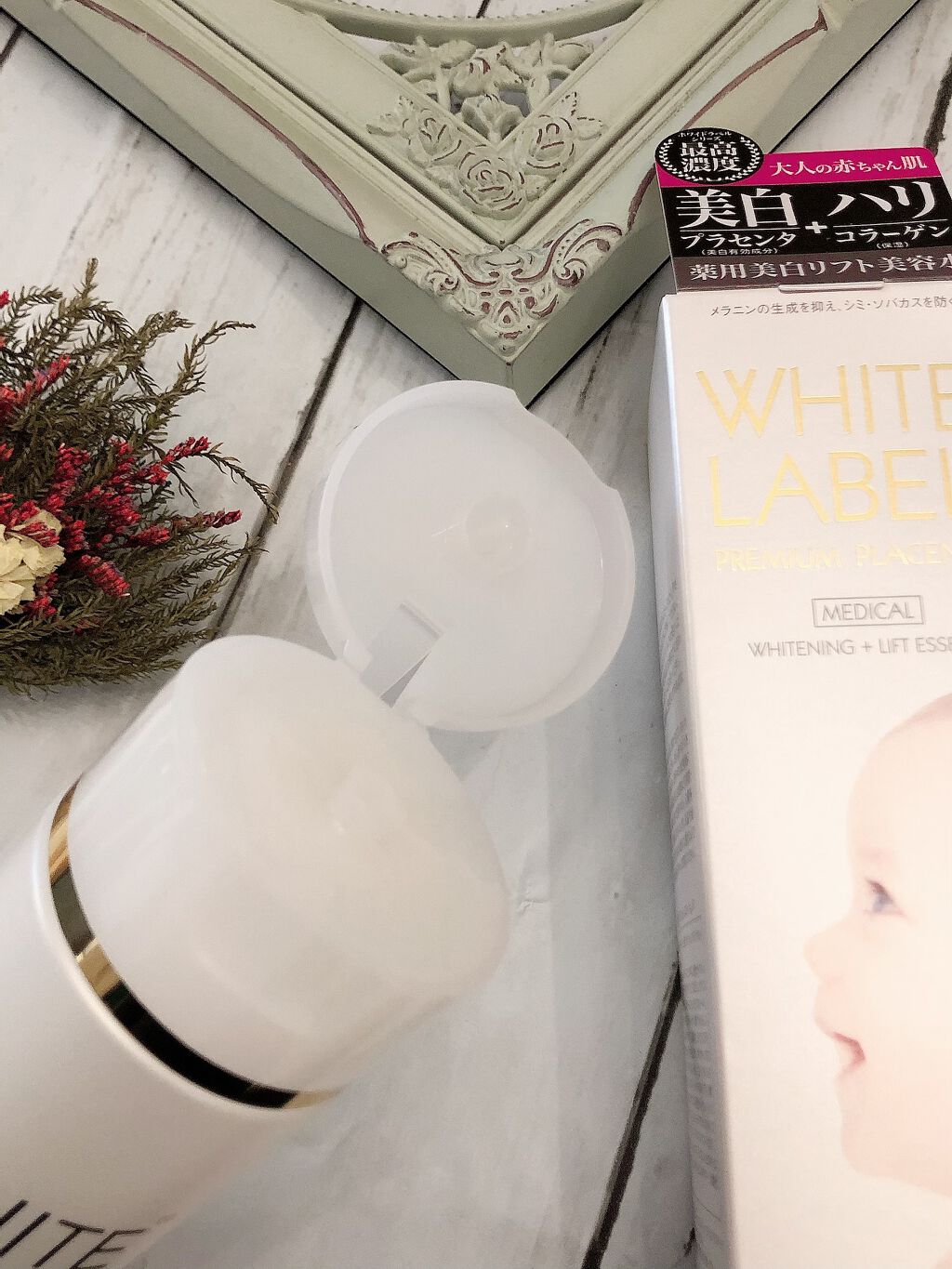 ホワイトラベルプラス 薬用プラセンタの美白リフト美容水/ホワイトラベル/化粧水を使ったクチコミ（2枚目）