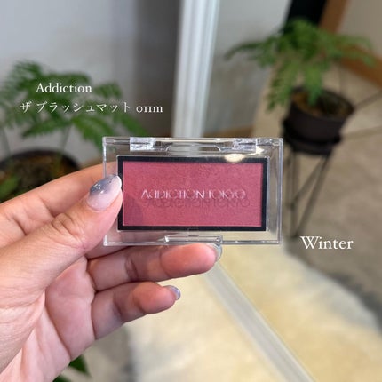 MAHO | メイクアップアーティスト on LIPS 「.ブルベさん向けおすすめチーク🩵サロンで人気な4選です!☁️✨..」(5枚目)