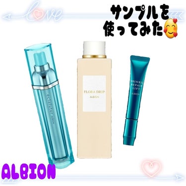 ALBION フローラドリップのクチコミ「
今日は前回投稿した
イグニスの乳液・化粧水を購入した時に頂いた
サンプルのレビュー( ⁎ᵕᴗ.....」（1枚目）