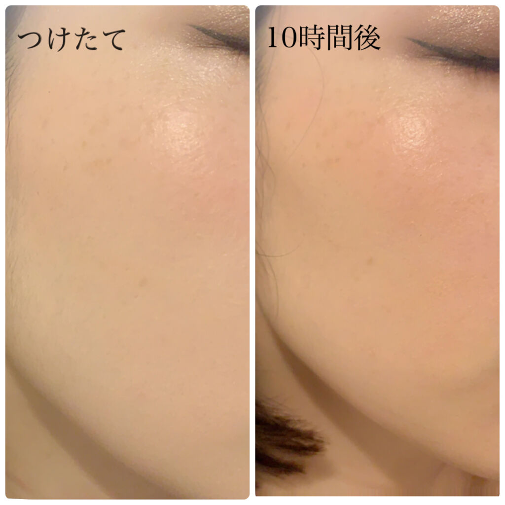 クリーミィ ポリッシュト ベース N/RMK/化粧下地を使ったクチコミ（2枚目）