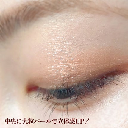 グラデーション アイシャドウ/ちふれ/アイシャドウパレットを使ったクチコミ(3枚目)