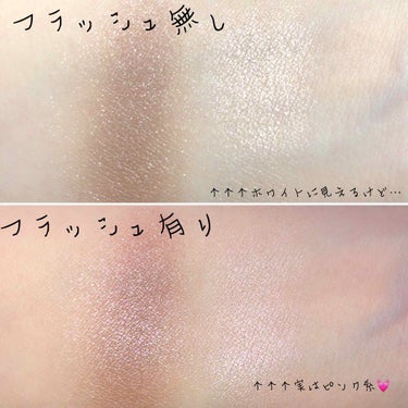 デュオアイシャドー/NARS/アイシャドウパレットを使ったクチコミ（2枚目）