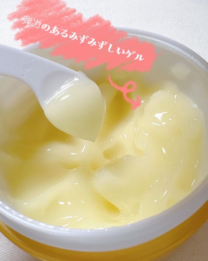 アクアコラーゲンゲル エンリッチリフト EX/ドクターシーラボⓇ/フェイスクリームを使ったクチコミ(2枚目)