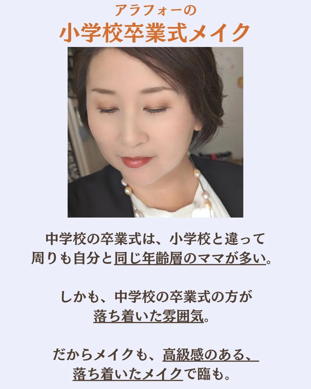 リュクスアイシャドウ/BOBBI BROWN/単色アイシャドウを使ったクチコミ（2枚目）