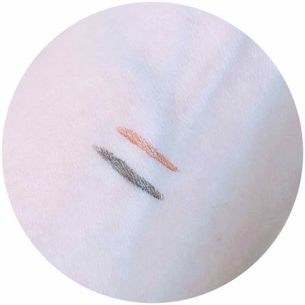 YANQINA リキッドアイライナー/YANQINA/リキッドアイライナーを使ったクチコミ(2枚目)