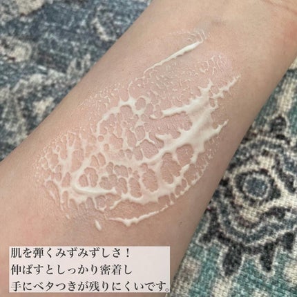 ビタミンウォータリーサンジェル/BRING GREEN/その他スキンケアを使ったクチコミ(3枚目)