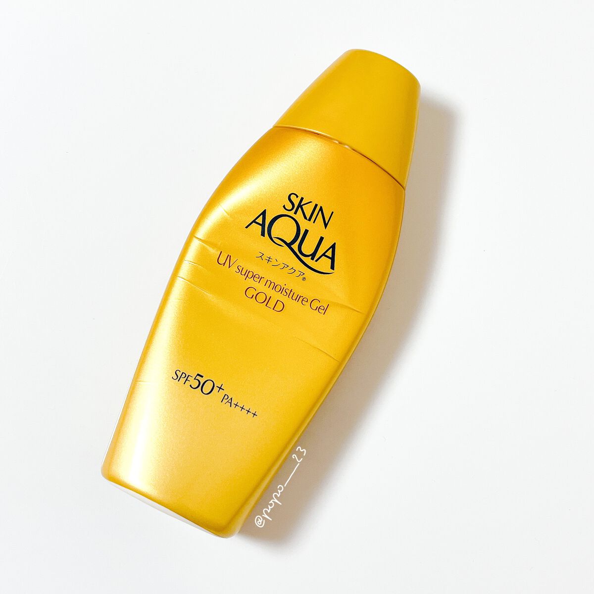 スーパーモイスチャージェルゴールド/スキンアクア/日焼け止めジェルを使ったクチコミ（1枚目）