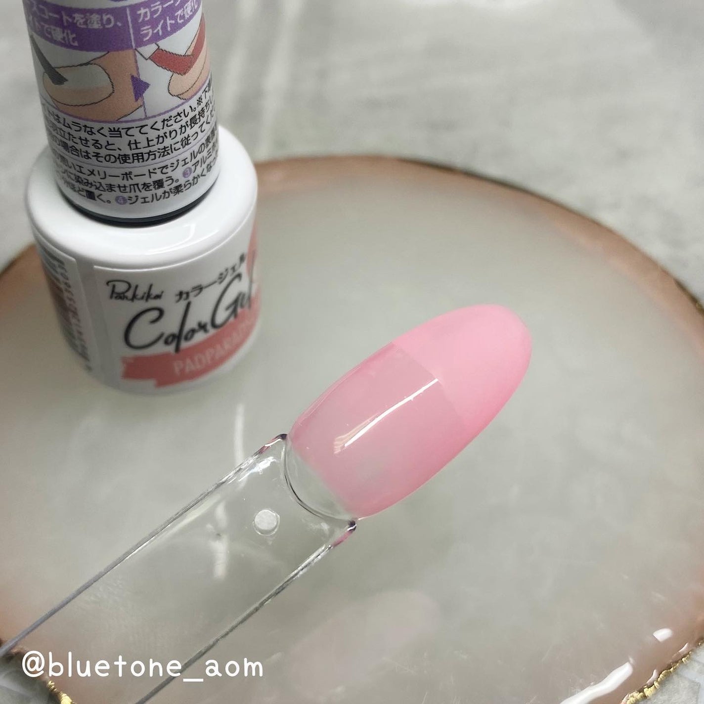 パル カラージェル/キャンドゥ/ジェルネイルを使ったクチコミ(4枚目)