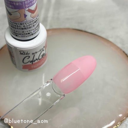 パル カラージェル/キャンドゥ/ジェルネイルを使ったクチコミ(4枚目)