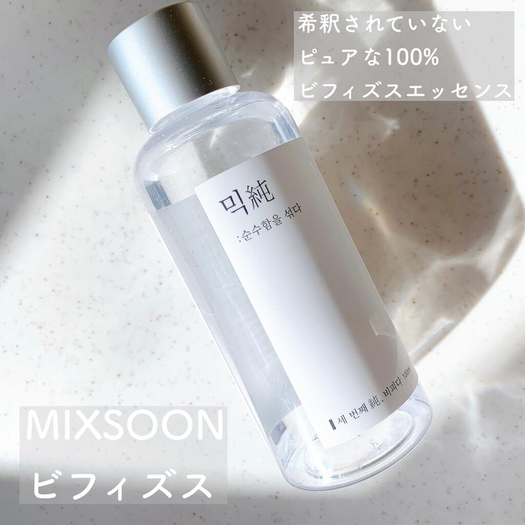 ガラクトミセスエッセンス/mixsoon/美容液を使ったクチコミ（1枚目）
