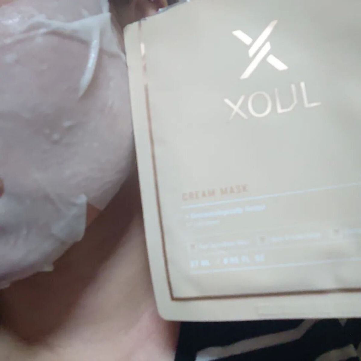 クリームマスク/XOUL/シートマスク・パックを使ったクチコミ(5枚目)