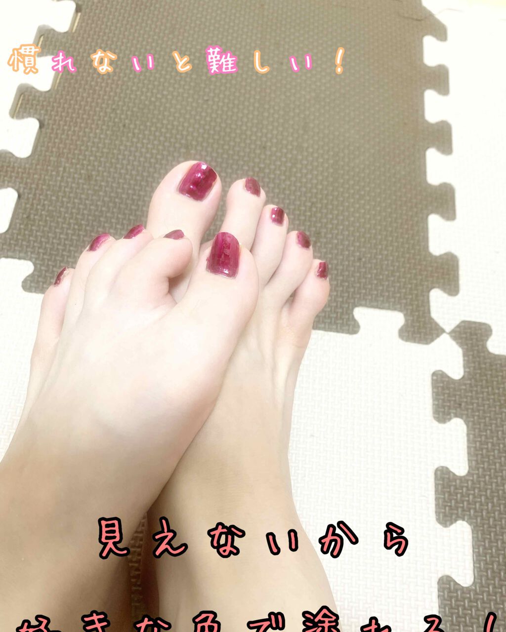 マイメロ ネイル/DAISO/マニキュアを使ったクチコミ（1枚目）