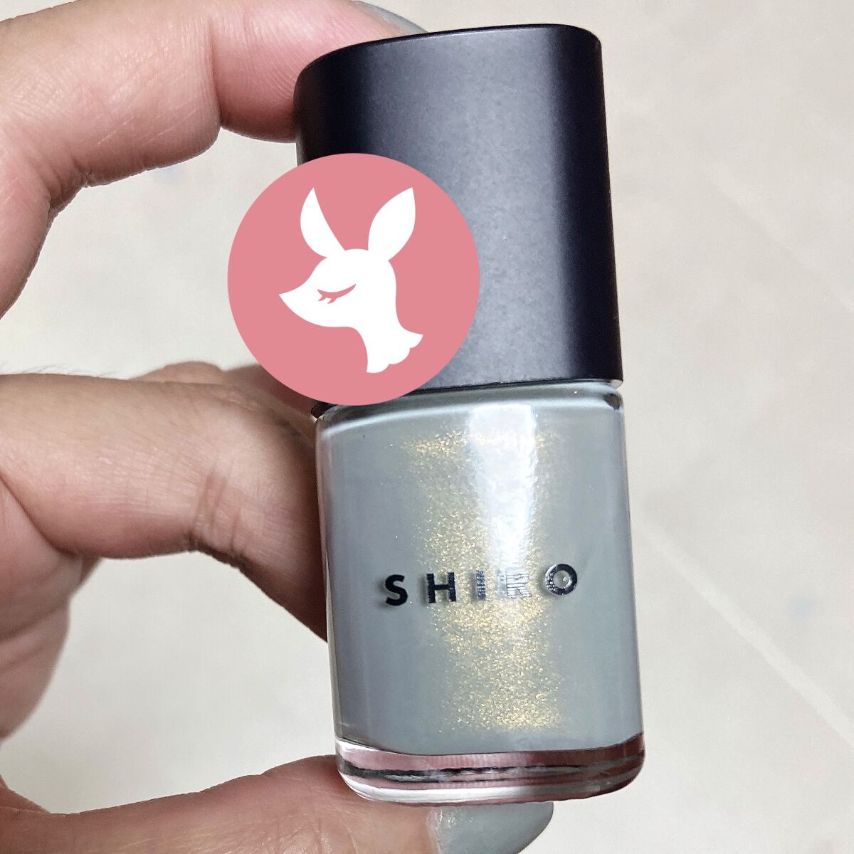 亜麻ネイル/SHIRO/マニキュアを使ったクチコミ（1枚目）