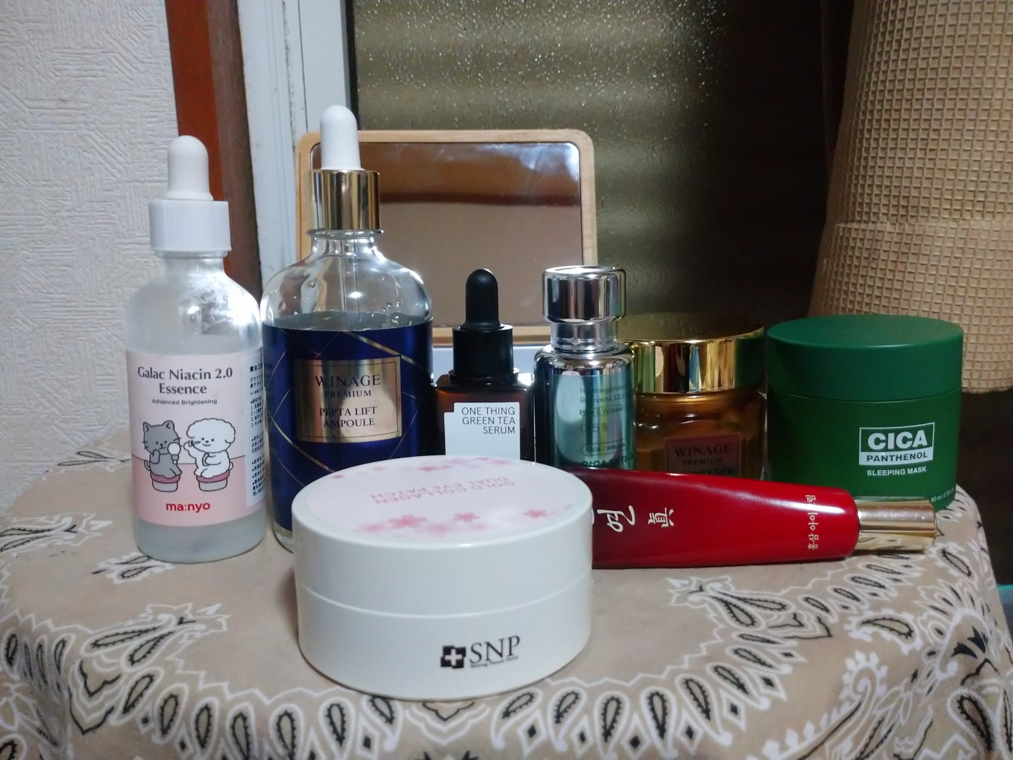 24K GOLD TONER/Coreana/化粧水を使ったクチコミ（2枚目）