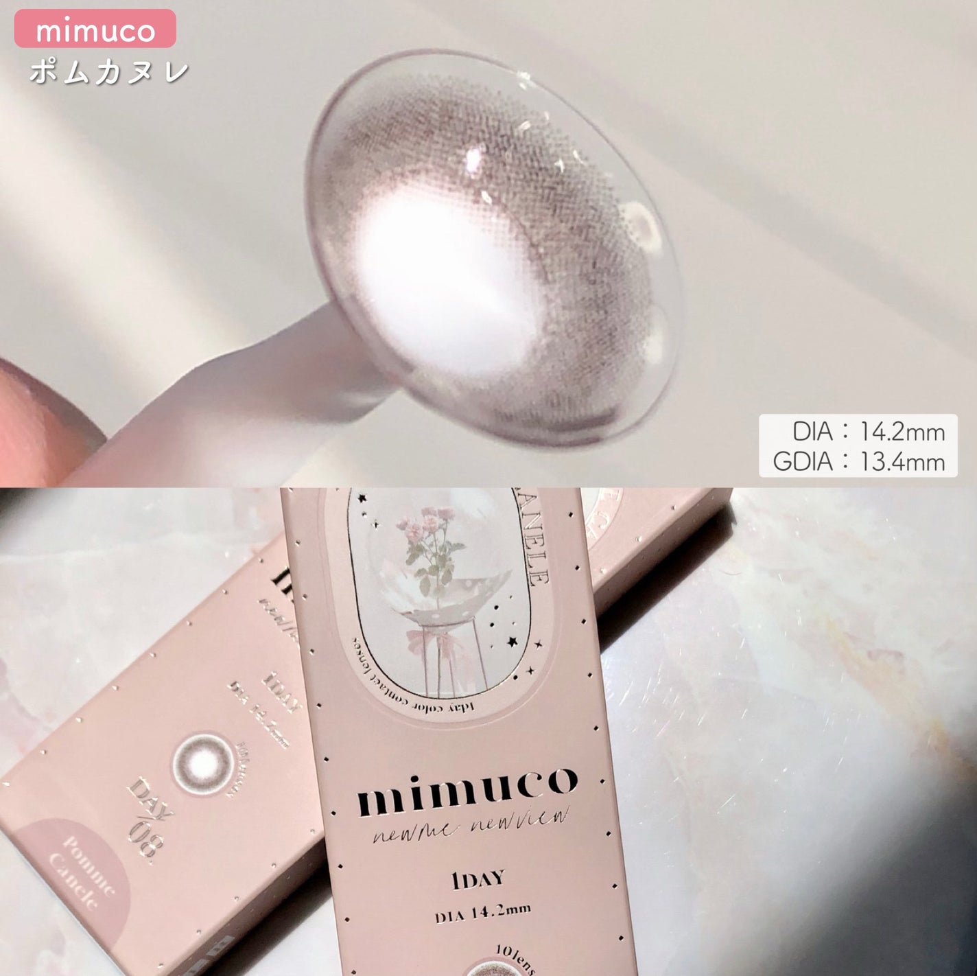 feliamo 1day/feliamo/ワンデー(1DAY)カラコンを使ったクチコミ(4枚目)