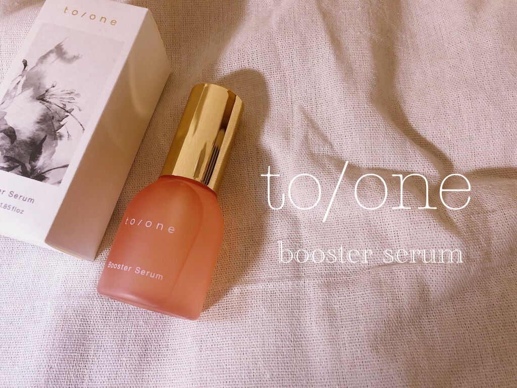 トーン ブースター セラム/to/one/ブースター・導入液を使ったクチコミ(1枚目)