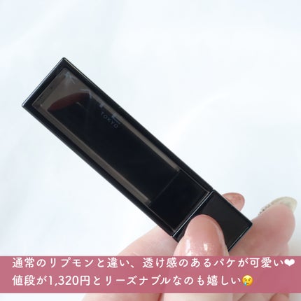 リップモンスター クリアトーン/KATE/口紅を使ったクチコミ(4枚目)