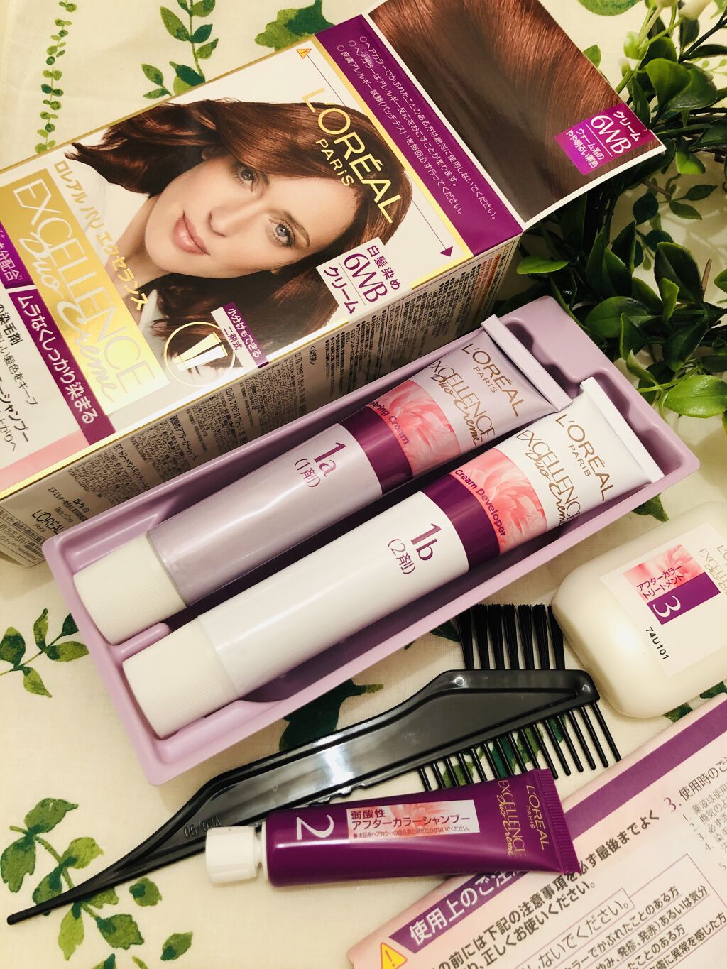 エクセランス R クリームタイプ  6WB ウォ―ム系のやや明るい栗色/ロレアル パリ/ヘアカラーを使ったクチコミ（2枚目）