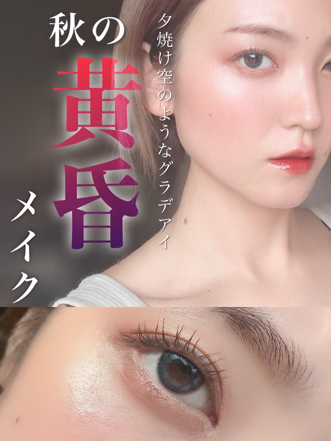 ホットビューラー/ANLAN/ホットビューラーを使ったクチコミ（1枚目）