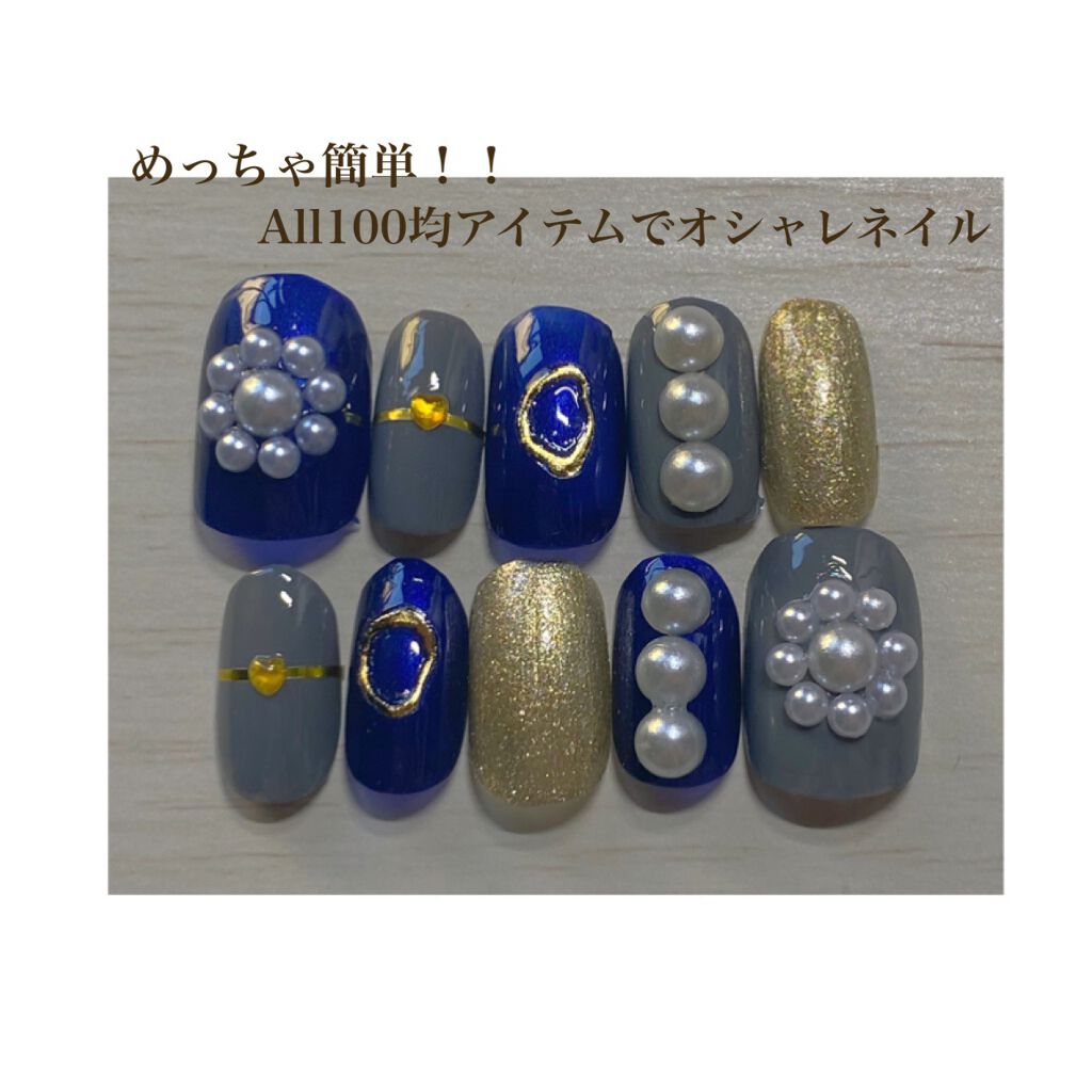 AT サロンネイルエナメル/Art Collection/マニキュアを使ったクチコミ(1枚目)