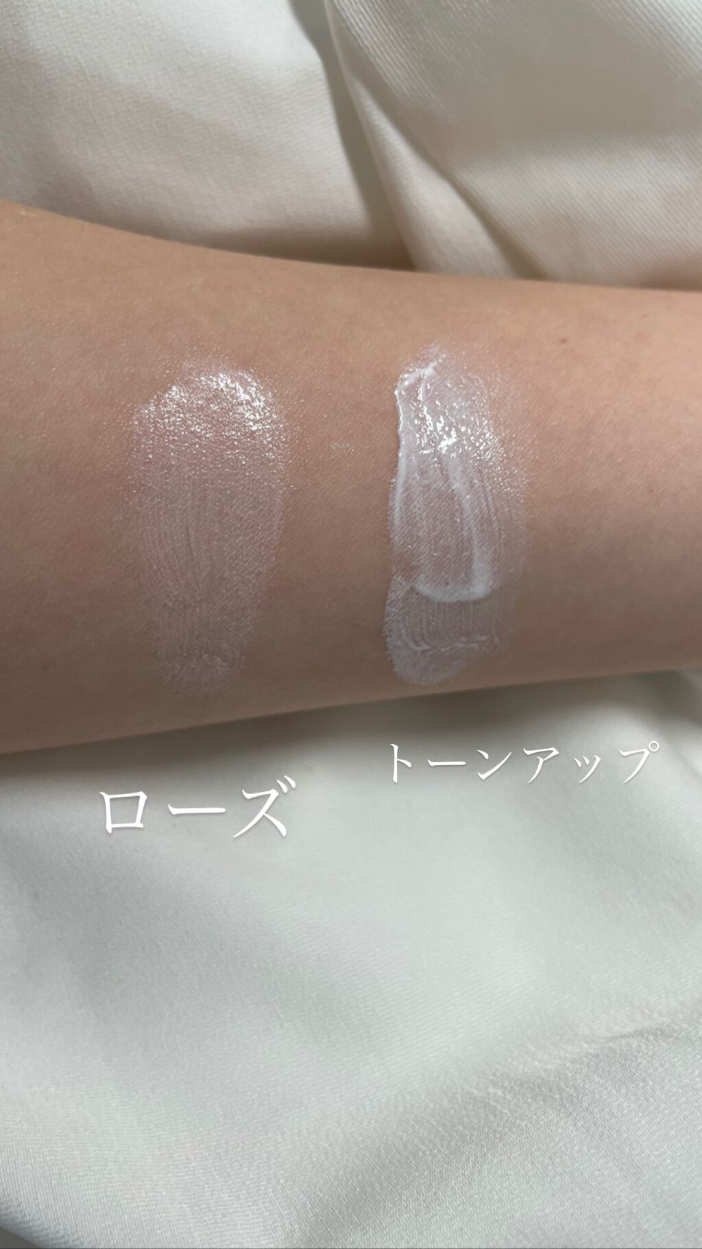 UVイデア XL プロテクショントーンアップ/ラ ロッシュ ポゼ/日焼け止めクリームを使ったクチコミ（3枚目）