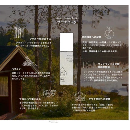 çŸå®¹å€©äœ¿ðŒ/ãã©ãã100â¡ on LIPS ã@beauty_haven0ä»åã¯ç§ã®ããããã®ååããŒãïŒã§..ãïŒ7æç®ïŒ