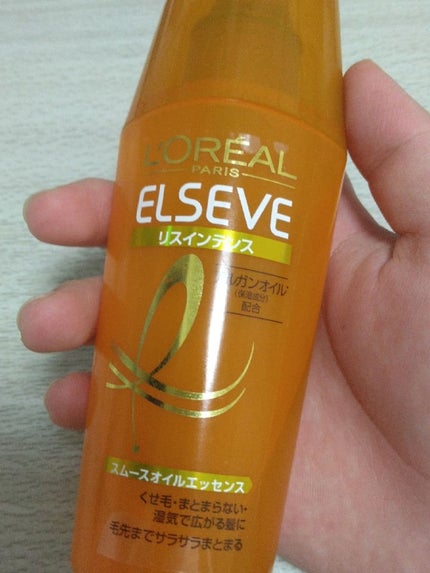 エルセーヴ リスインテンス スムースオイルエッセンス/ロレアル パリ/ヘアオイルを使ったクチコミ(1枚目)