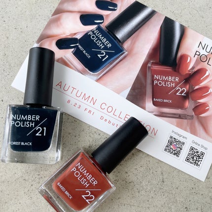 NUMBER POLISH /D-UP/マニキュアを使ったクチコミ(1枚目)