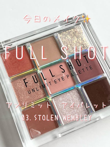 フルショット アンリミット アイパレット/A’pieu/アイシャドウパレットを使ったクチコミ(1枚目)