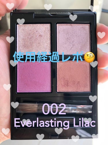 アディクション　ザ アイシャドウ パレット 002 Everlasting Lilac/ADDICTION/アイシャドウパレットを使ったクチコミ（1枚目）