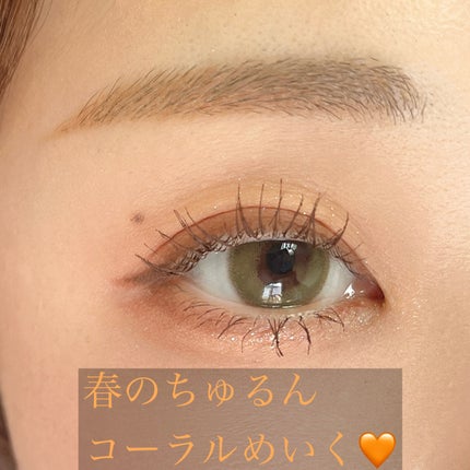 プロ アイ パレット エアー/CLIO/アイシャドウパレットを使ったクチコミ(1枚目)