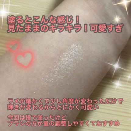 フラワーノーズ リトルエンジェルコレクション ハイライター/FlowerKnows/パウダーハイライトを使ったクチコミ(4枚目)