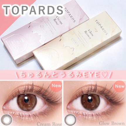 TOPARDS 1day/TOPARDS/ワンデー(1DAY)カラコンを使ったクチコミ(1枚目)