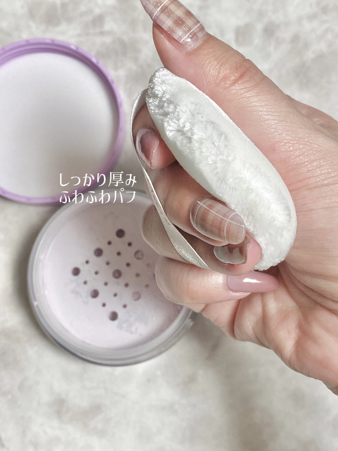 フィニッシングパウダー モイストC/チャコット・コスメティクス/ルースパウダーを使ったクチコミ（3枚目）