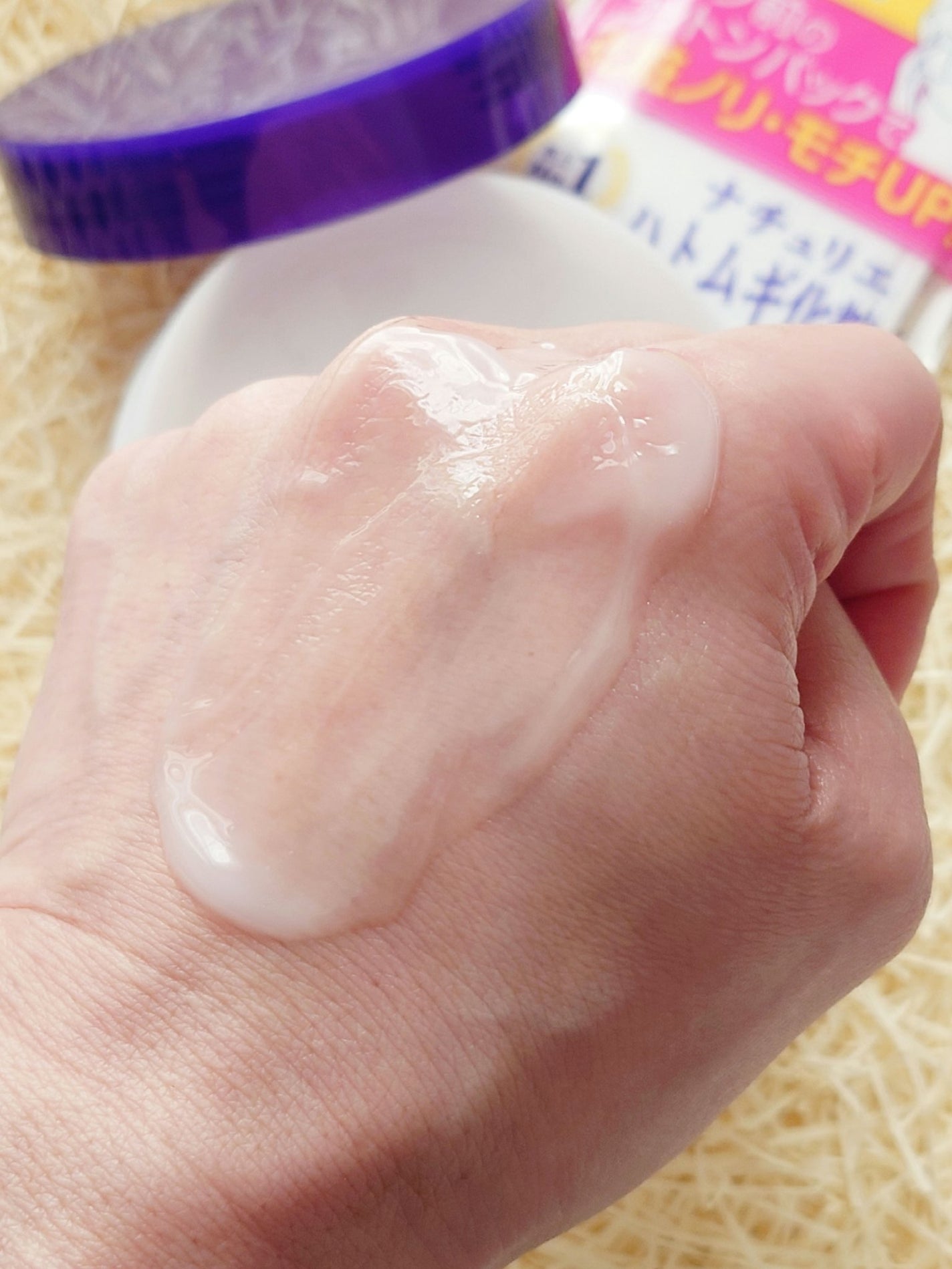 ハトムギ保湿ジェル(ナチュリエ スキンコンディショニングジェル)/ナチュリエ/美容液を使ったクチコミ(8枚目)