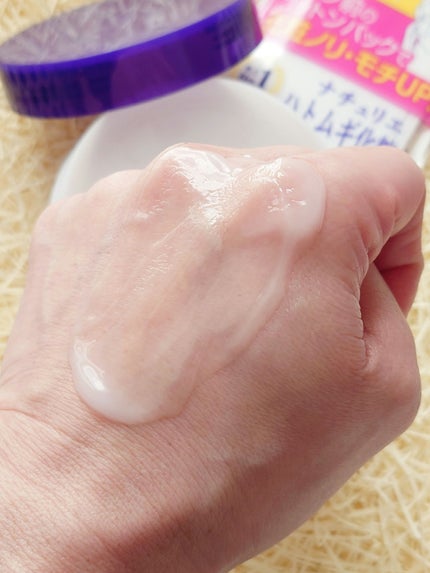 ハトムギ保湿ジェル(ナチュリエ スキンコンディショニングジェル)/ナチュリエ/美容液を使ったクチコミ(8枚目)