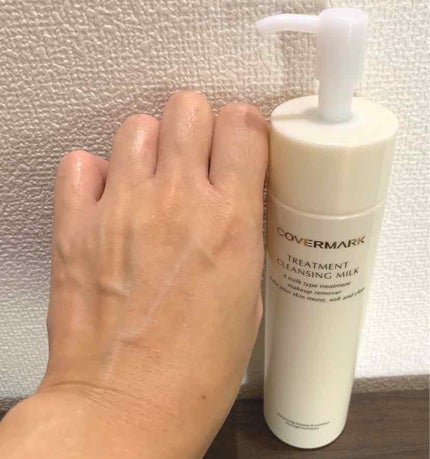 トリートメント クレンジング ミルク/COVERMARK/ミルククレンジングを使ったクチコミ(3枚目)
