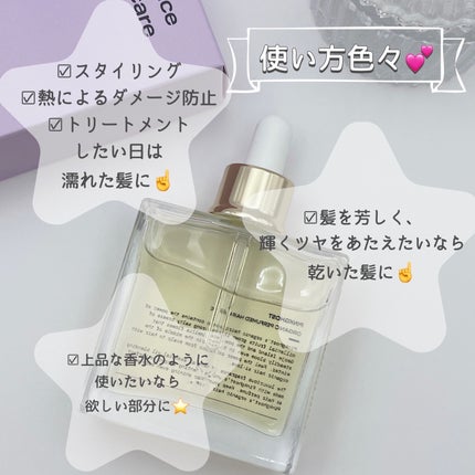 オーガニックヘアシロップ/PINKGHOST/ヘアオイルを使ったクチコミ(6枚目)